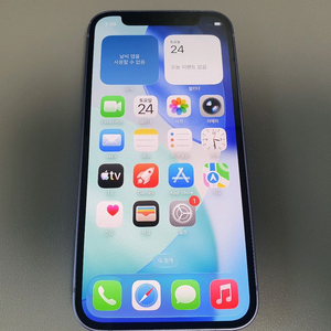 아이폰12 미니 / 128GB / 라벤더