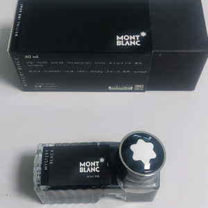 몽블랑잉크 미스터리블랙