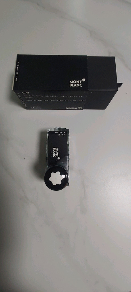 몽블랑잉크 미스터리블랙--3