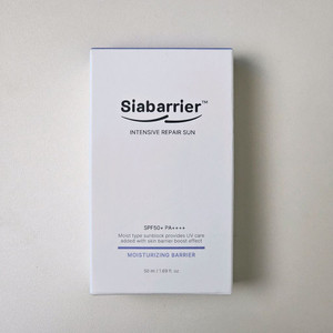 새상품) 셀더마 시아베리어 인텐시브 리페어 선 크림