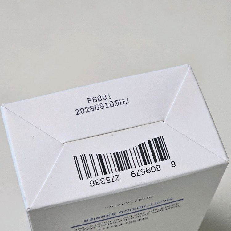 새상품) 셀더마 시아베리어 인텐시브 리페어 선 크림--2