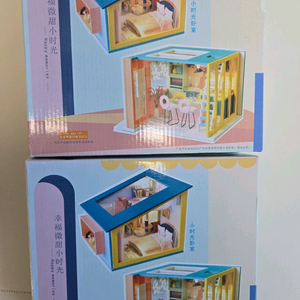 DIY 미니어처 하우스 키트 (오비츠 외)