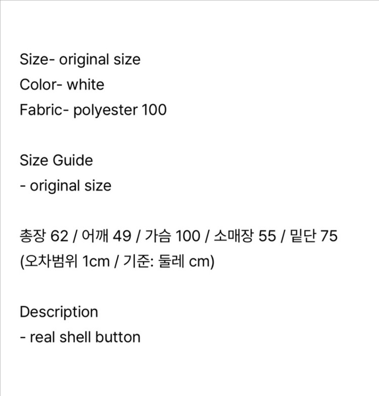 아우브아워 hidden pleats blouse (white)--2