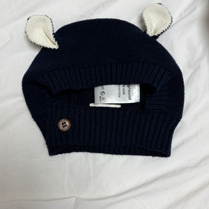 플레이그라운드 Poco Balaclava