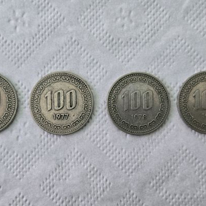 100원 동전(1973~1980)