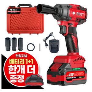 카스RDT임팩렌치 드릴겸용 임팩