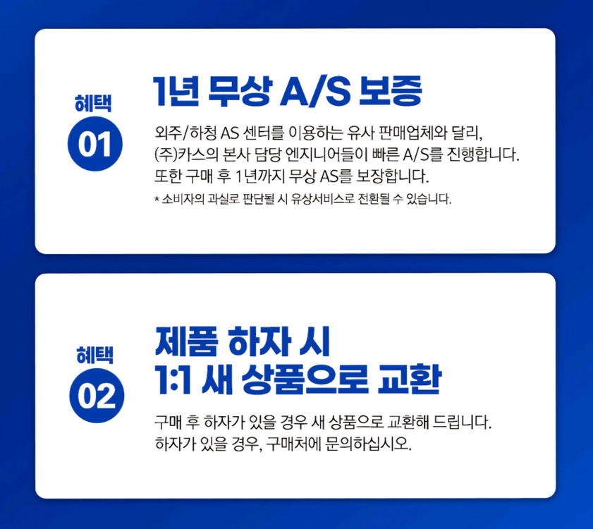 카스RDT임팩렌치 드릴겸용 임팩--3