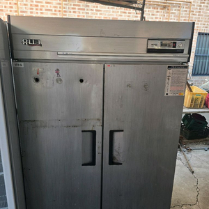 45 박스 올 냉동고.90만