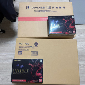 반다이 PG 유니콘건담 3호 페넥스(일반) 판매