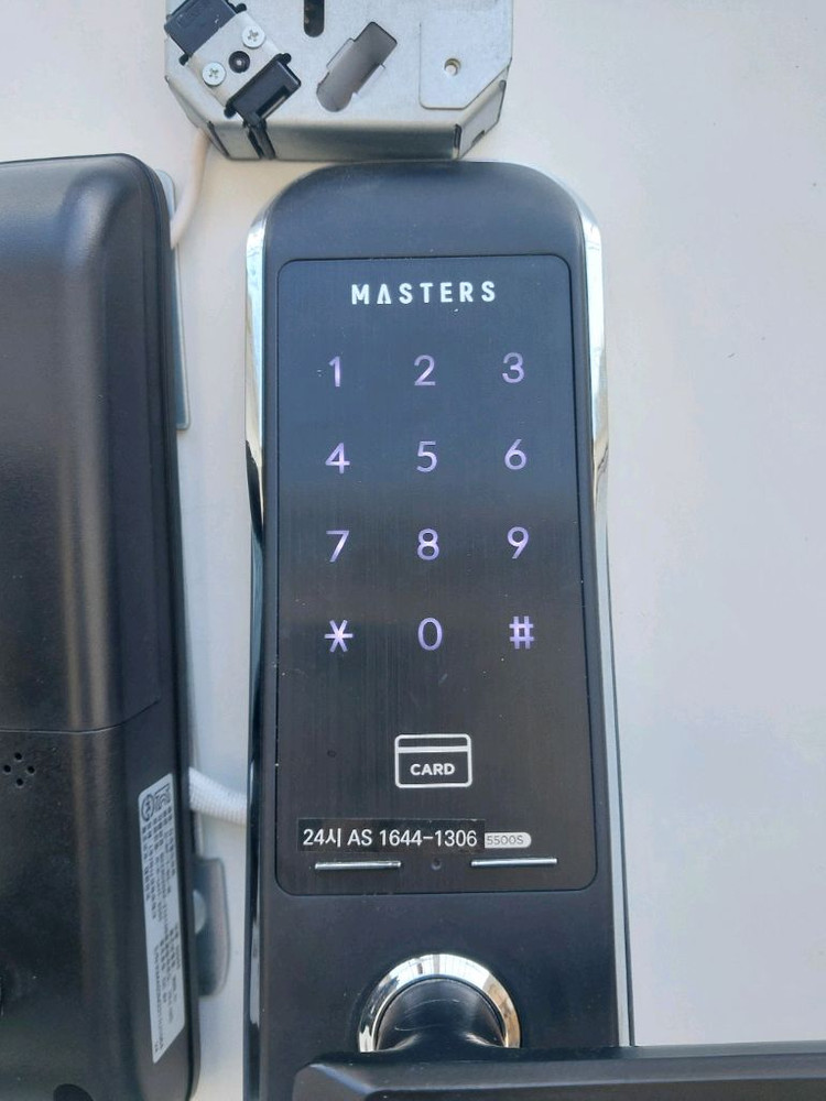 디지털도어락 전자키--2