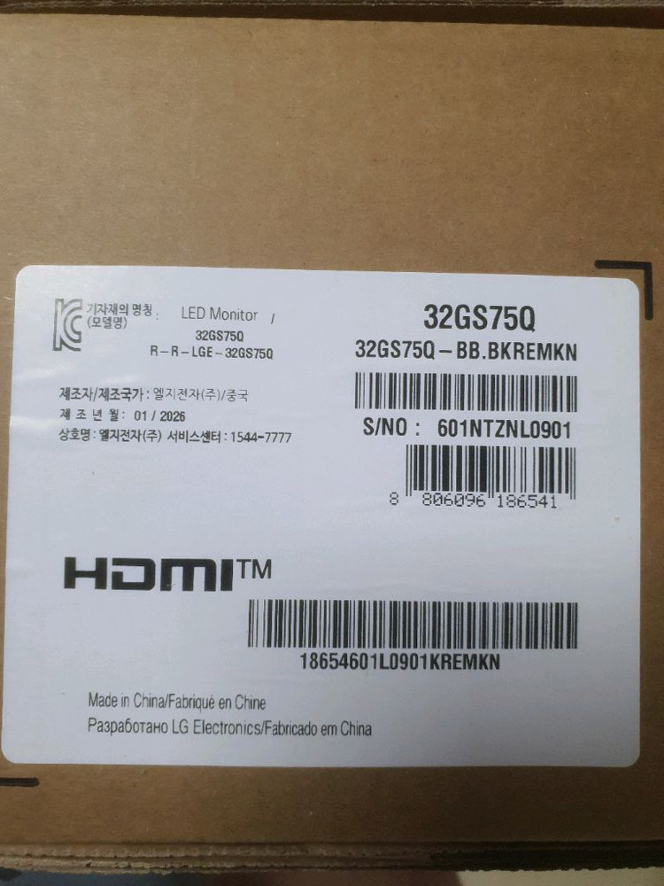 [인천 연수] LG 모니터 울트라기어 32GS75Q--1