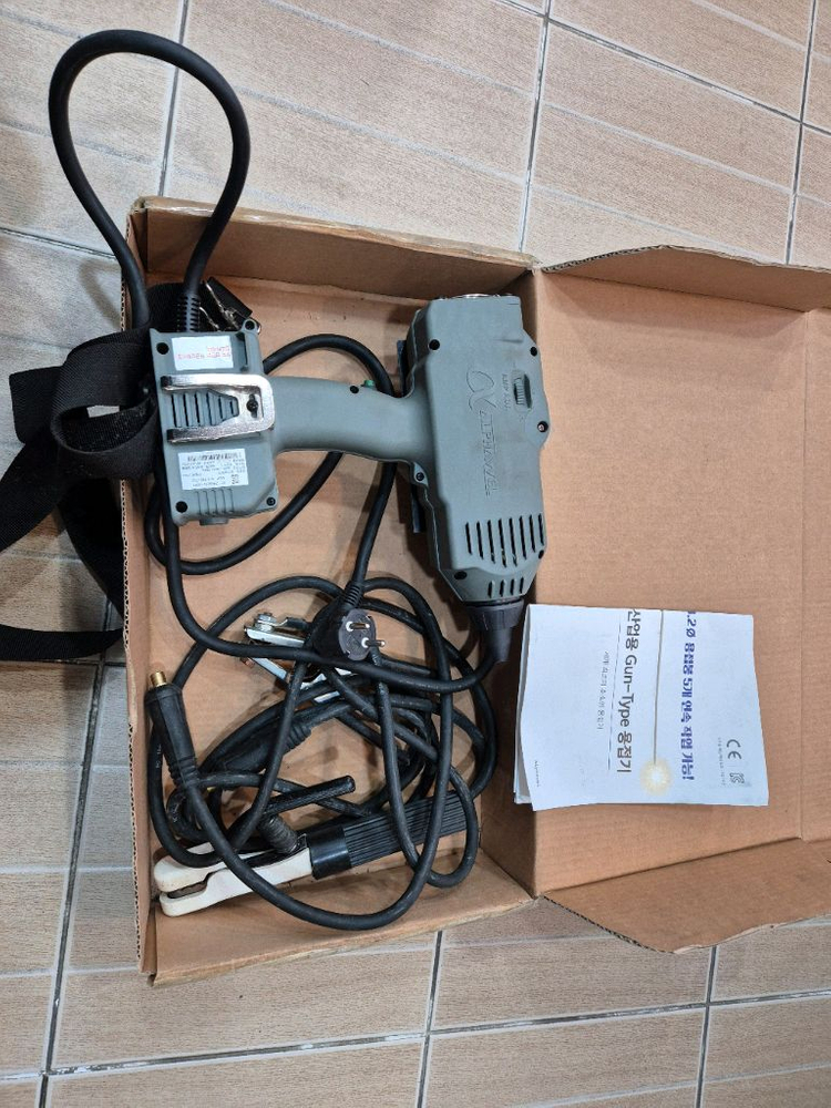 국산 휴대용 용접기--2