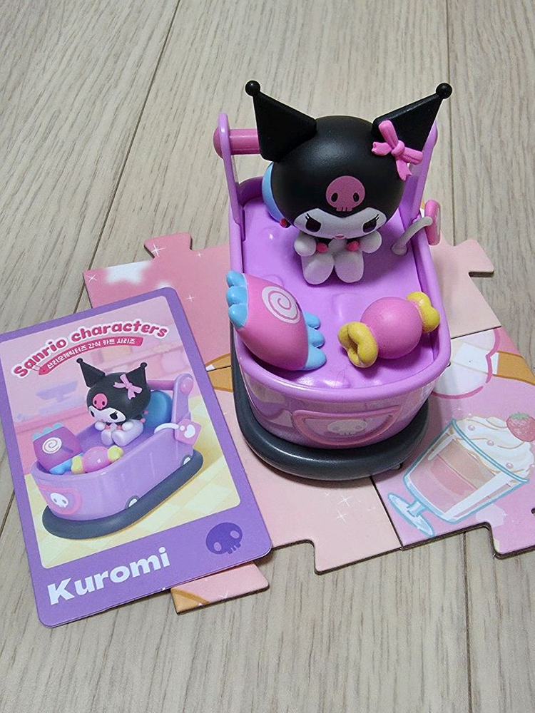 쿠로미 쿠지 피규어 치비토모 등--1