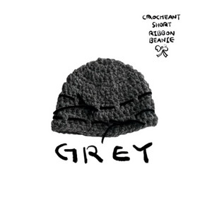 크로쉐안트 리본비니