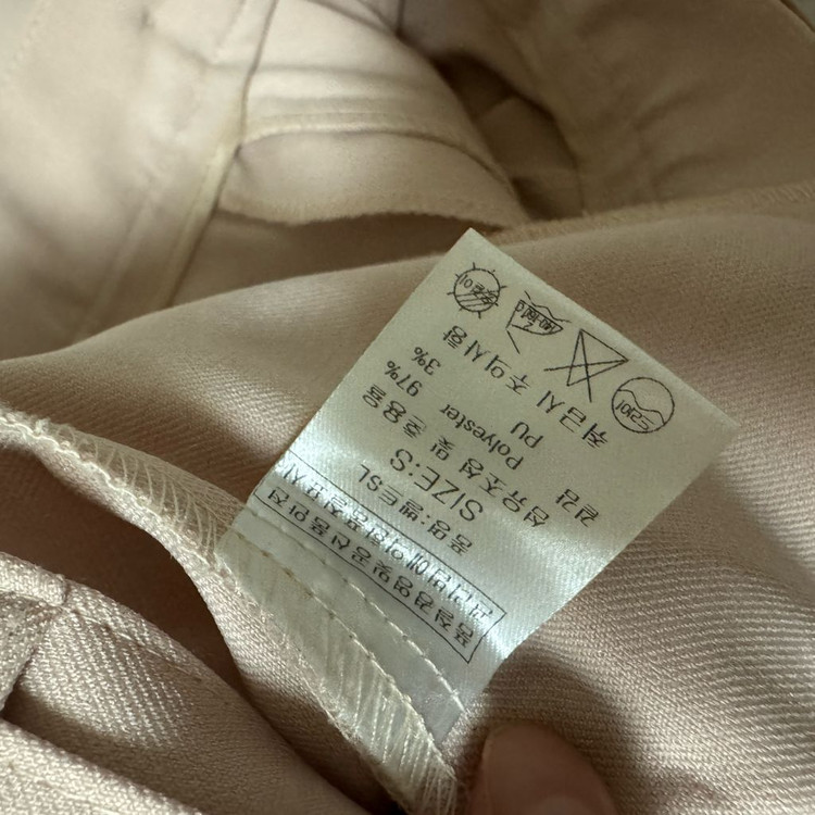 피그먼트 pigment 벨트 부츠컷 슬랙스 s--4