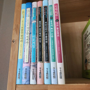 수학동화 (3-6학년) 6권 (택포) 이미지