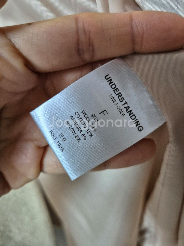 언더스탠딩 뉴 마랑 하프코트 겨울코트 (베이지)--7