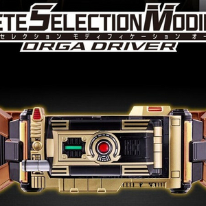 가면라이더 파이즈 csm 오가 드라이버