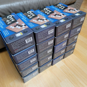 신광명석 바둑알(중고) 20박스/종이박스는 다른제품/플라스틱통에 가득채워드림