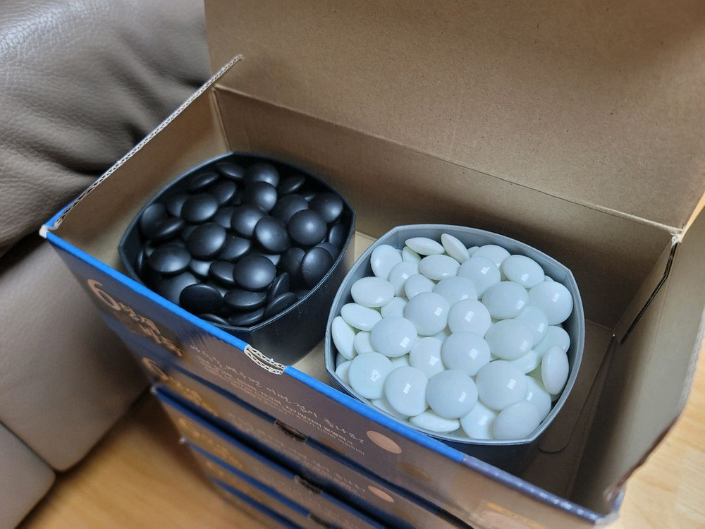 신광명석 바둑알(중고) 20박스/종이박스는 다른제품/플라스틱통에 가득채워드림--2