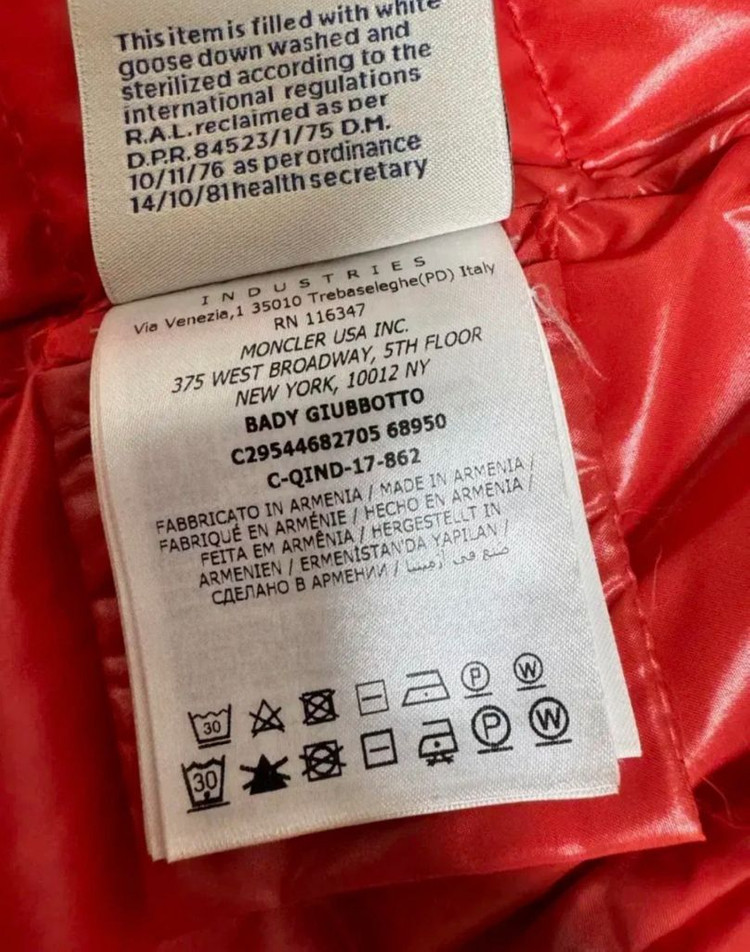 몽클레어 10 (140cm) bady 패딩--4