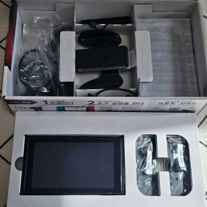 닌텐도 스위치 배터리개선판 풀박스