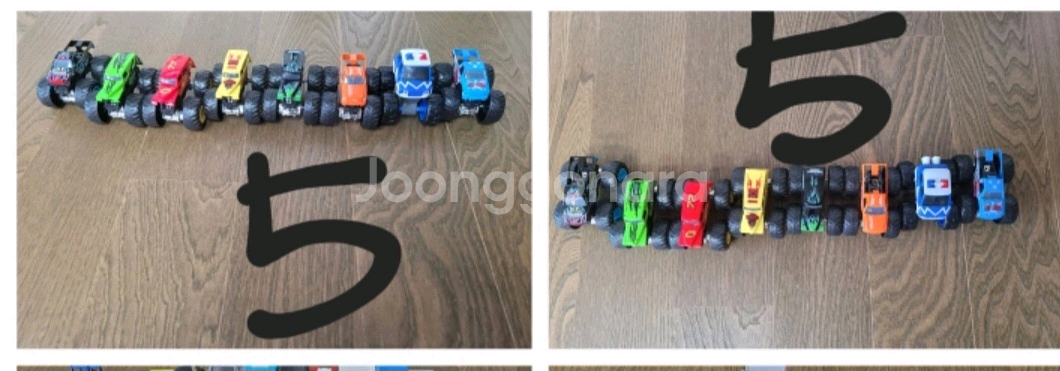 각종 장난감(일괄 또는 개별 판매합니다)--7