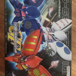 SDBB 건담 큐베레이 트리플 콜렉션