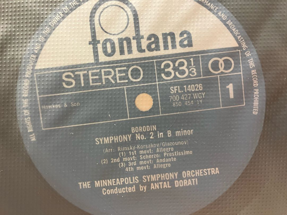 안탈도라티 -스트라빈스키 불새/보로딘교향곡 2번 LP--2