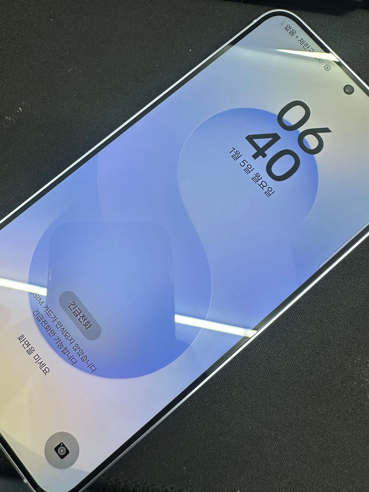 갤럭시S25플러스 256GB 아이스블루색상 SSSSSS--1