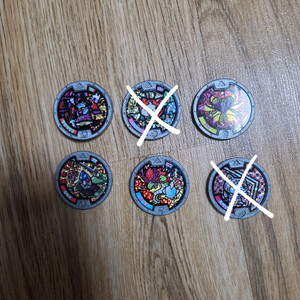 요괴워치 요괴메달 팝니다.