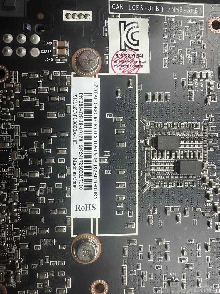 조텍 GTX 1060 6G 그래픽 카드 판매합니다 이미지
