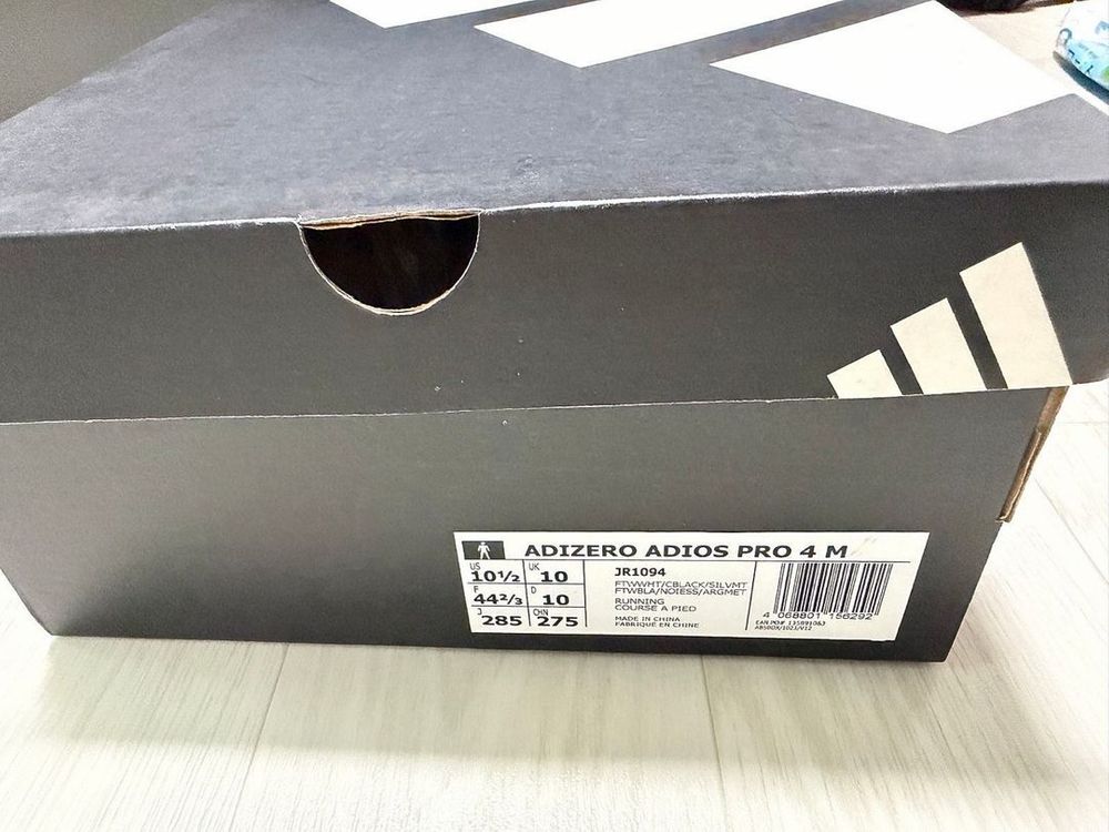 [285] 아디다스 아디제로 프로4 러닝화--8