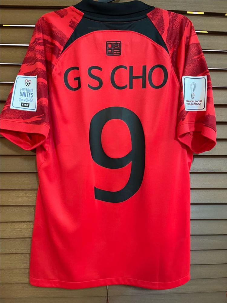 22-24 대한민국 국대 조규성 유니폼--0