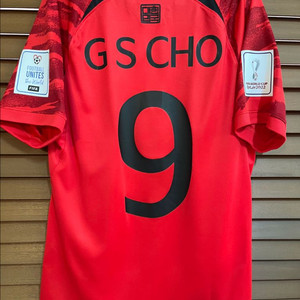 22-24 대한민국 국대 조규성 유니폼