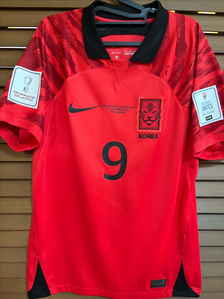 22-24 대한민국 국대 조규성 유니폼--1