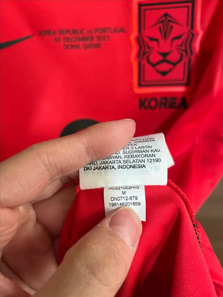 22-24 대한민국 국대 조규성 유니폼--2