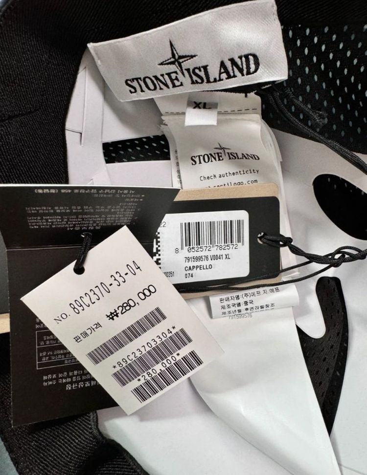 [XL] 스톤아일랜드 23FW 스카이블루 나일론메탈 볼캡--2