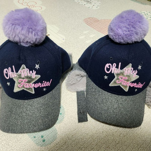 쌍둥이여아 귀달이모자 일괄