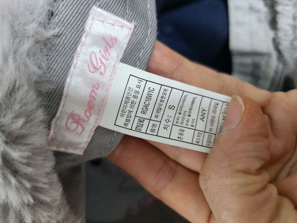 쌍둥이여아 귀달이모자 일괄--2