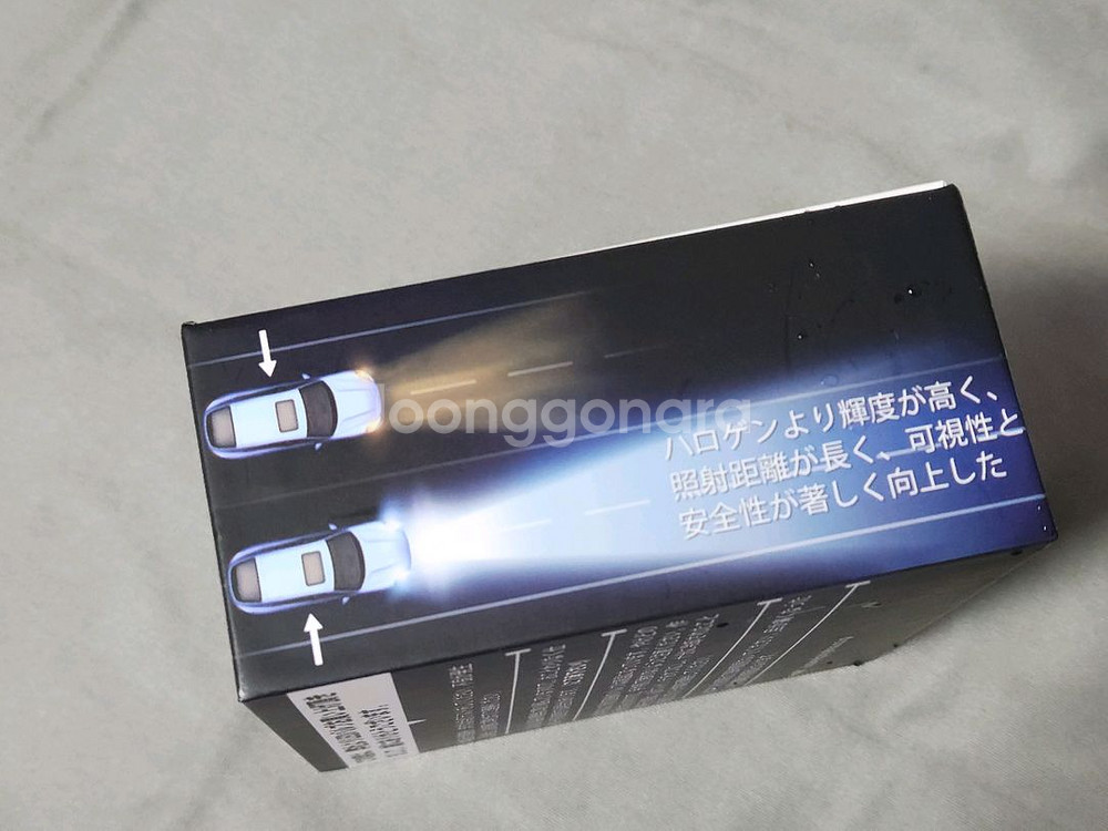 자동차 led 안개등,전조등--3