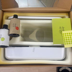 [미개봉/새제품] 오늘식물 식물 재배 세트