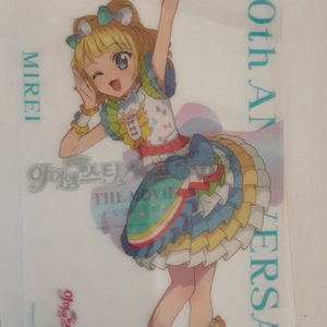 카츠파라 1주차 프리파라 미래 특전 이미지