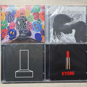 힙합 앨범 cd 판매 이미지