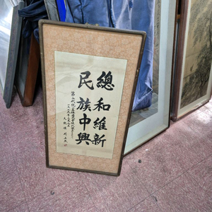 액자 한개단가입니다