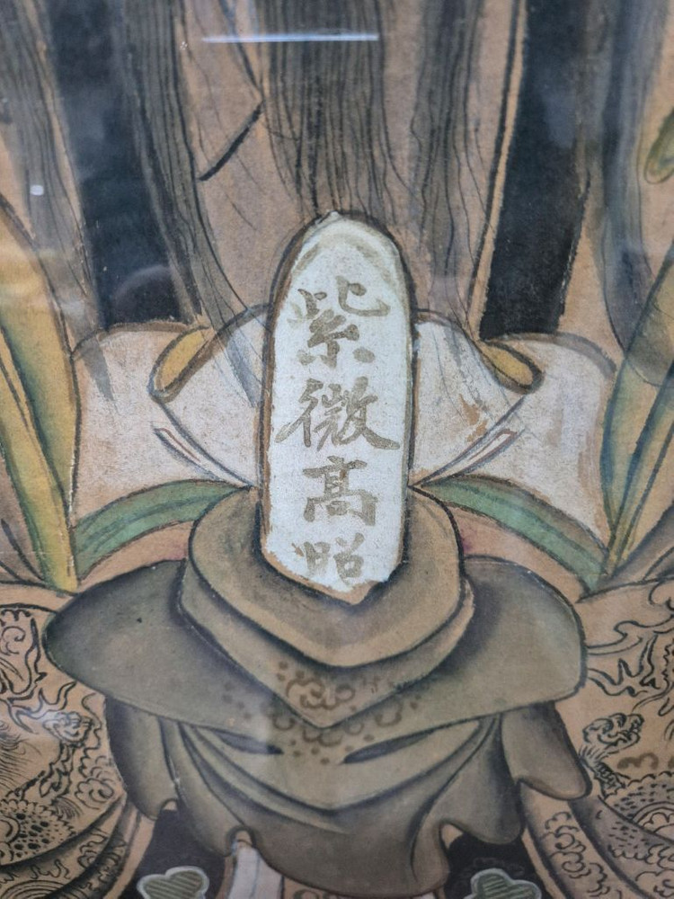 액자 한개단가입니다--9