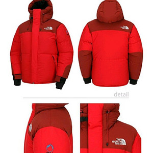 노스페이스 서밋 히말라야3 100L 사이즈