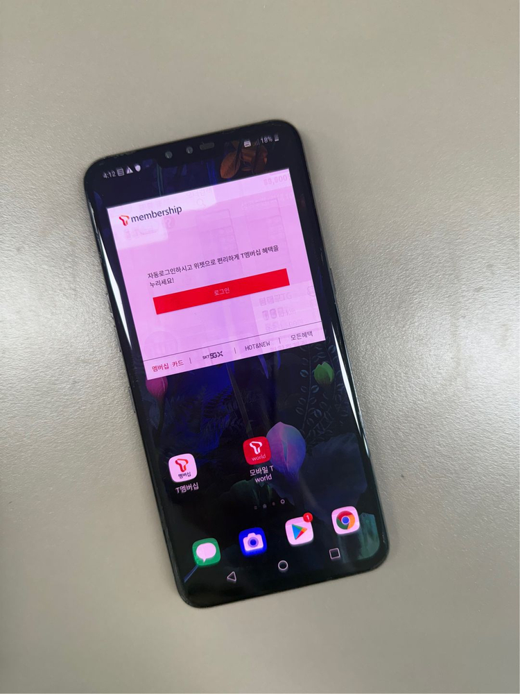 (6만원) LG V50 블랙 128G 가성비 서브폰 추천 액정 미파손 @@--2