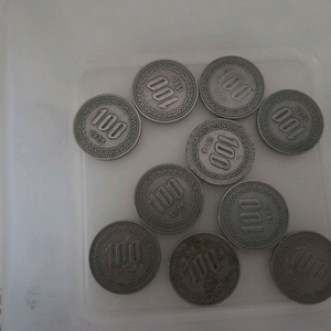 1973년 1974년 100원과 기타 동전들
