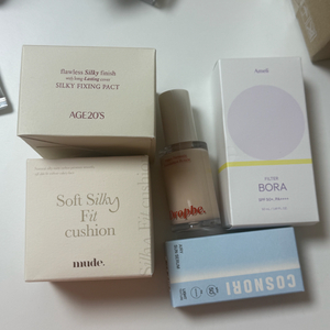 베이스 제품 5개 일괄 판매(21호 추천)